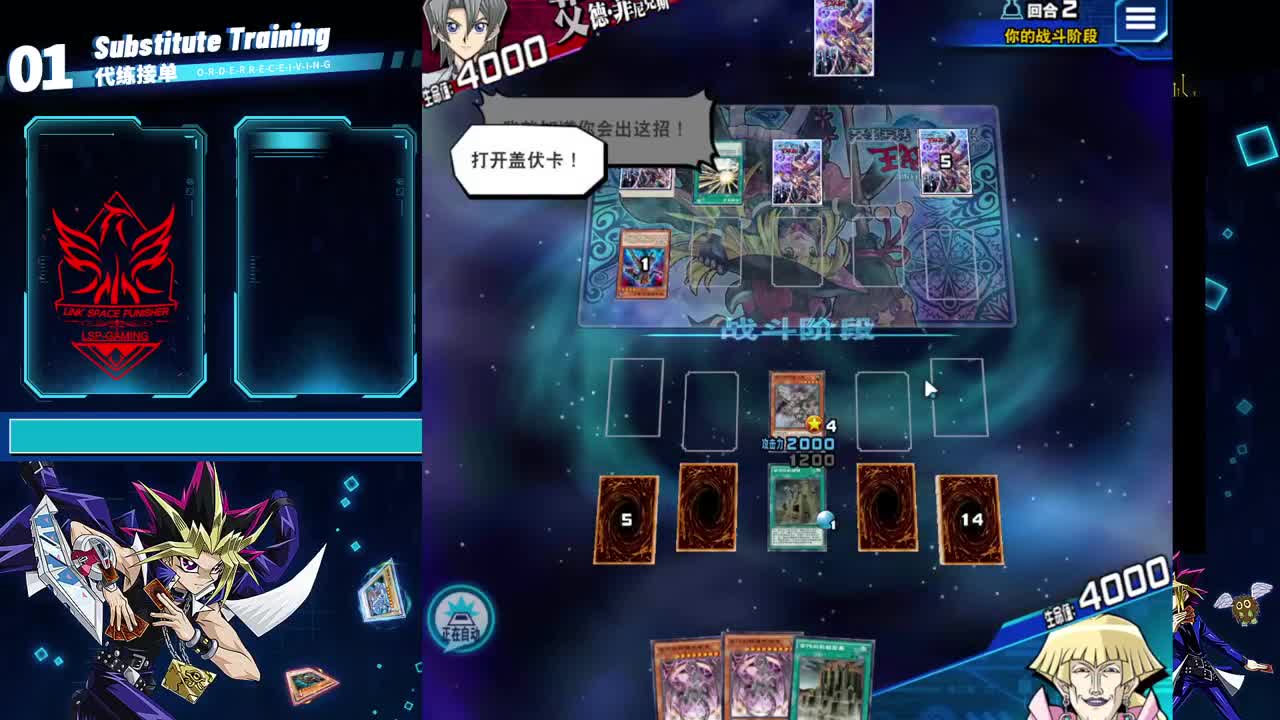 今天又是元气满满的一天 第2段