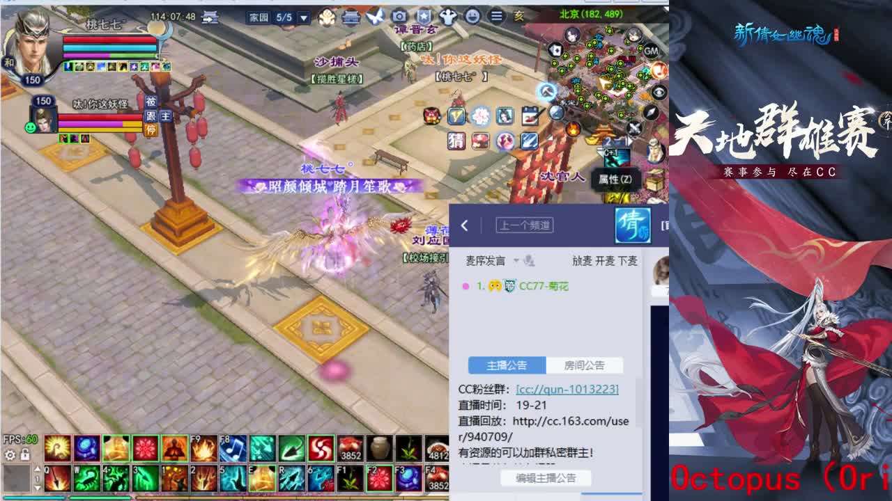 726幸运打宝 第1段