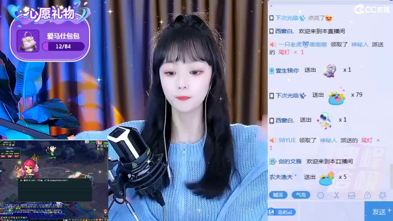 69广东四区白云山