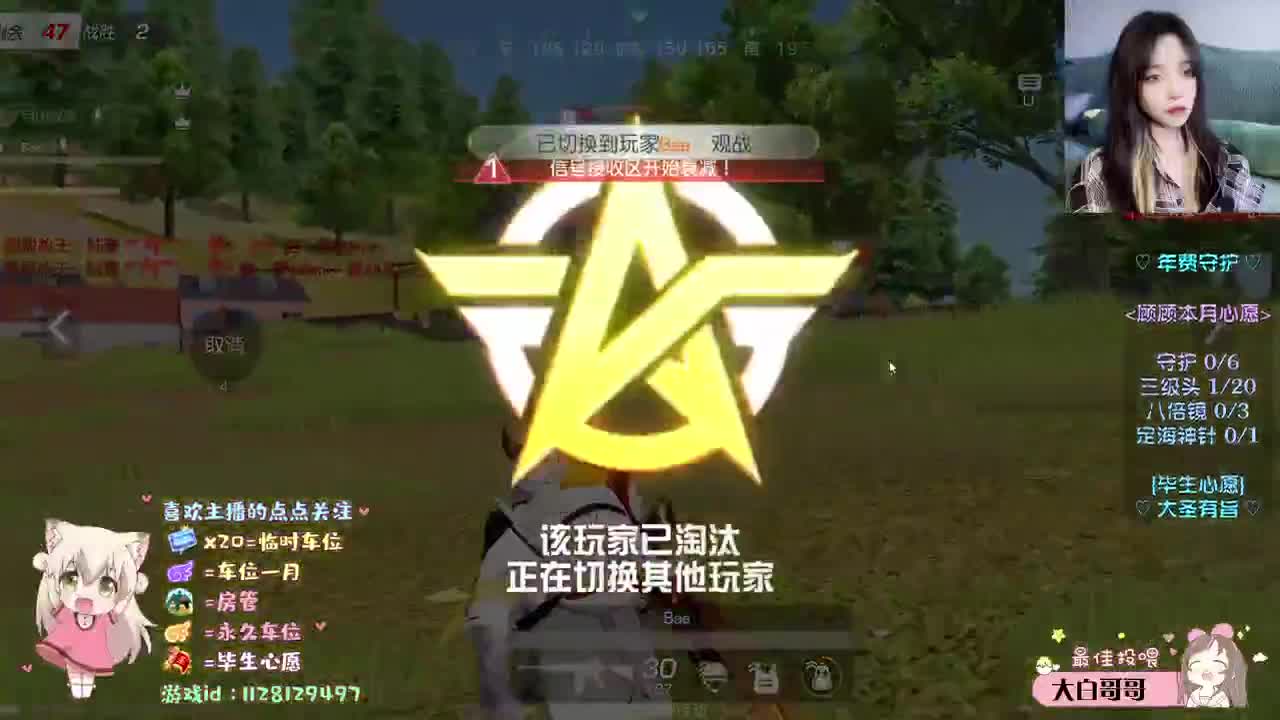 祝宝宝生日快乐.°♡ 第1段