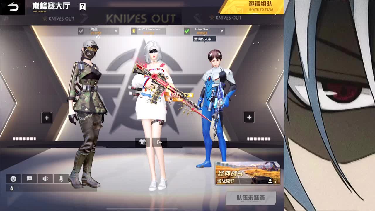 接iOS巅峰1-5000 第2段