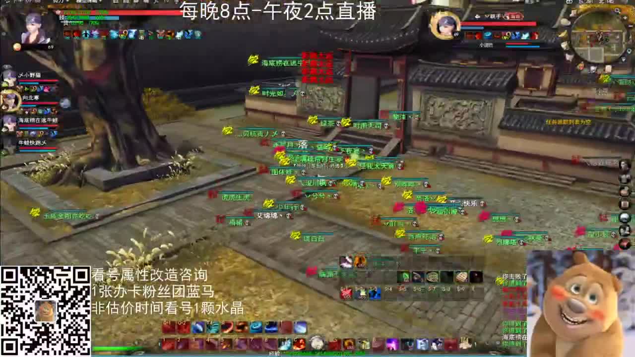 新区梦境激情 第1段