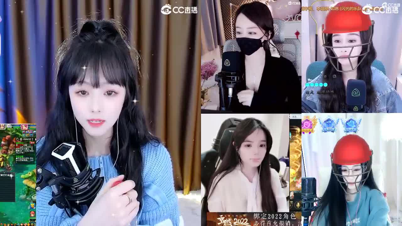 69广东四区白云山 第2段