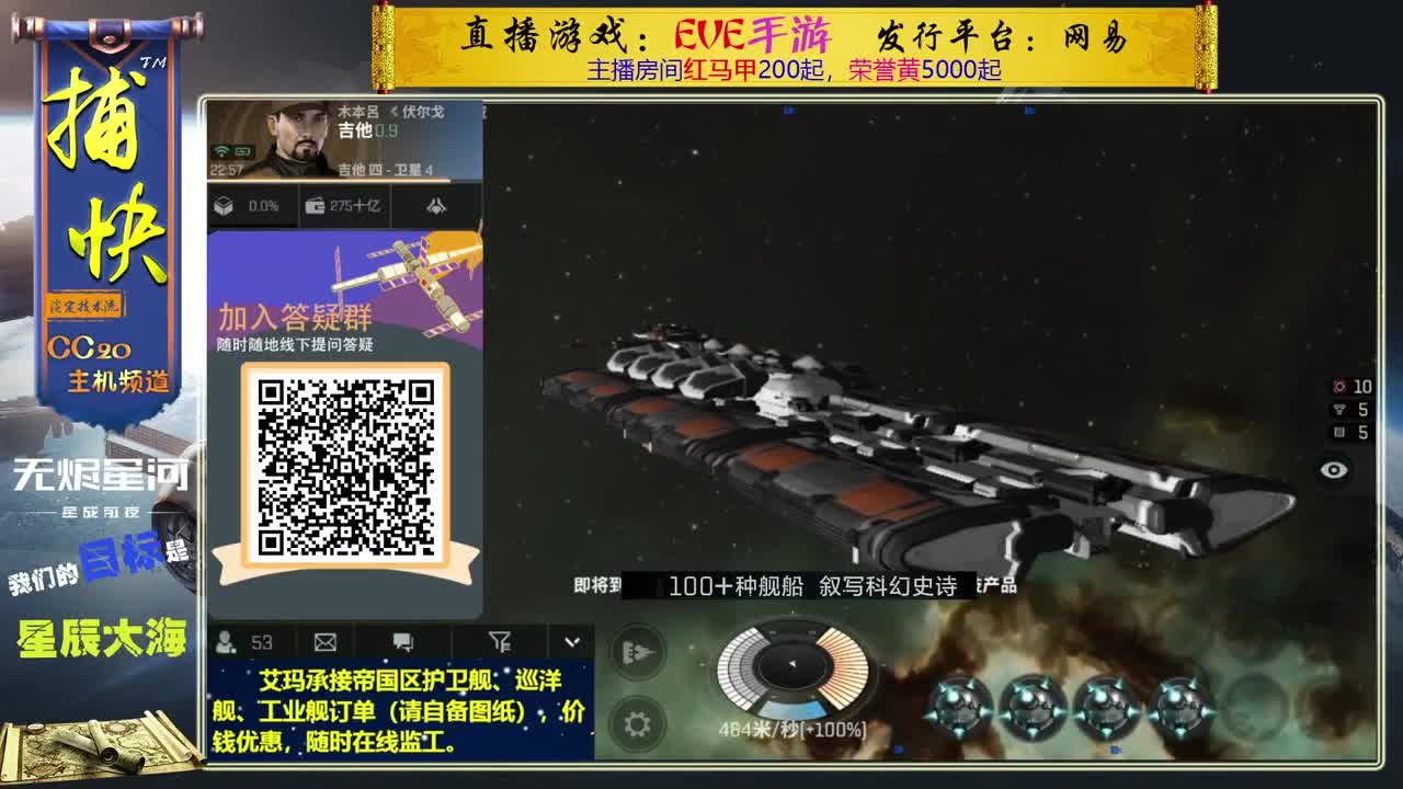 回流绑定送1.1亿10002000891 第2段