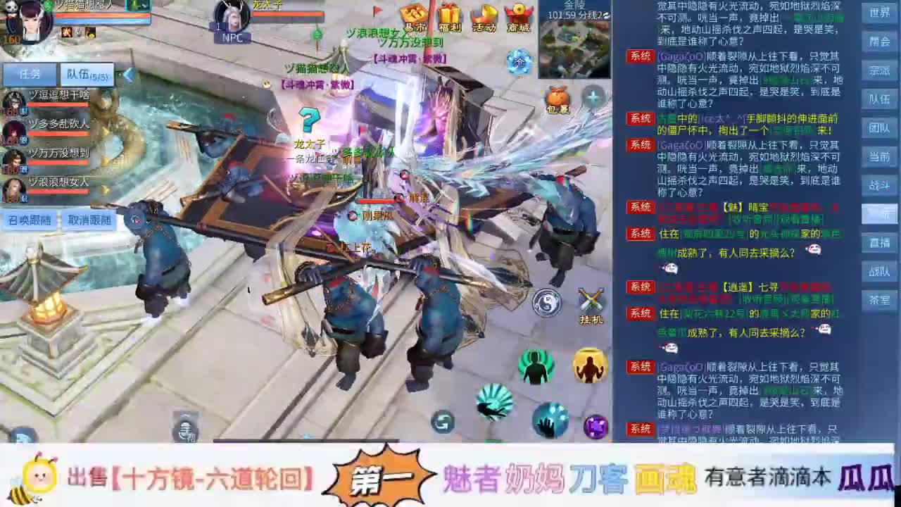 始于声音 忠于才艺