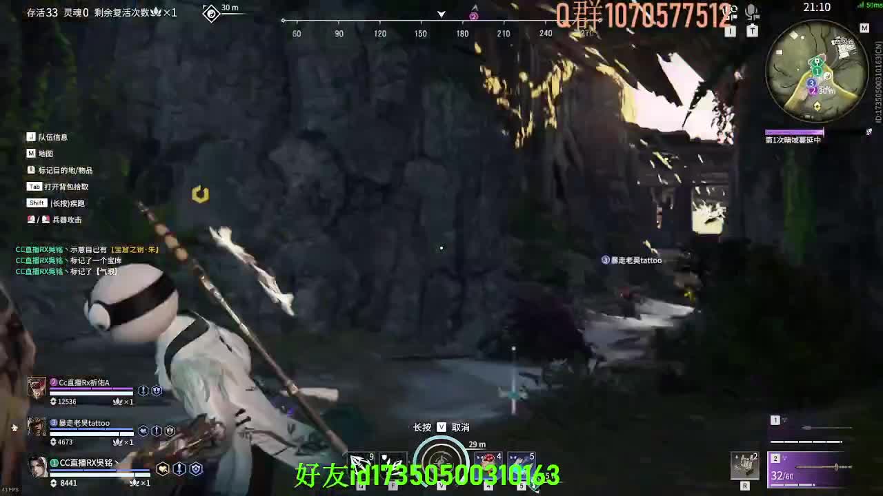 扶我起来 我还能播 第1段