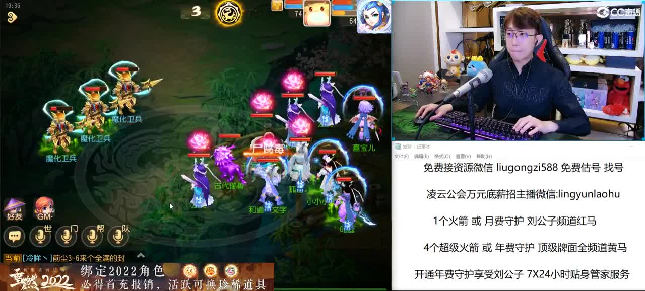 免费接所有资源 今晚专属之夜打造 第1段