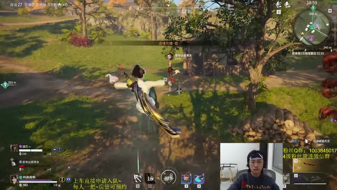有点感冒，抱歉 第1段
