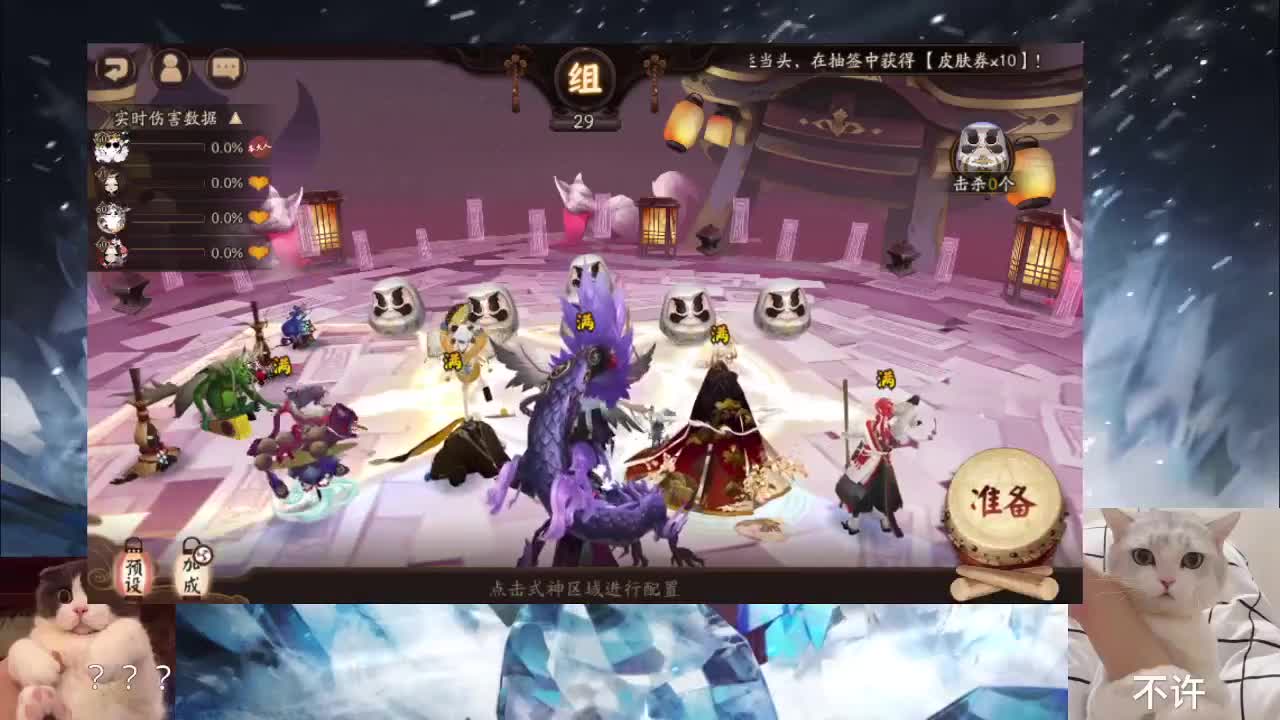 距离你只有一个屏幕