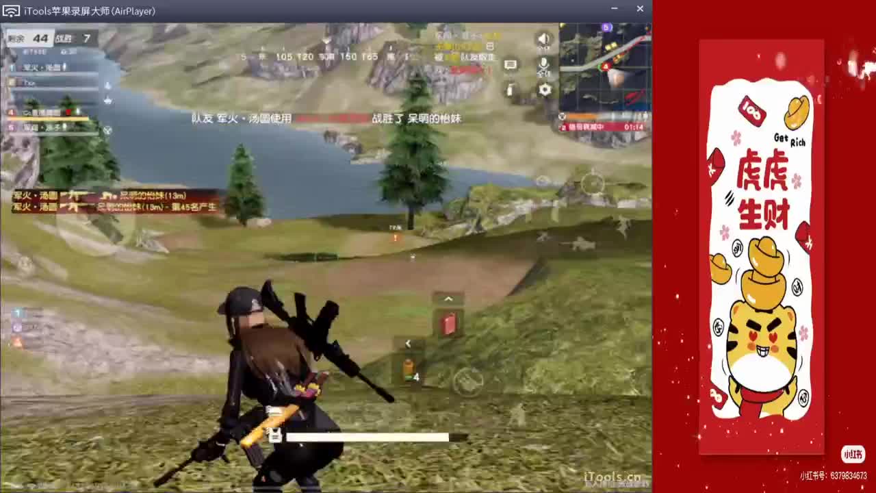 我想喝点甜甜的小饮料.-//'♥♥ 第3段