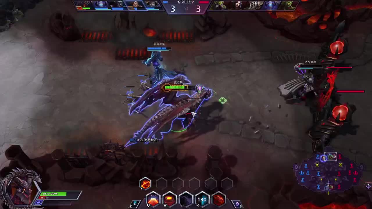 开冲开冲 第1段