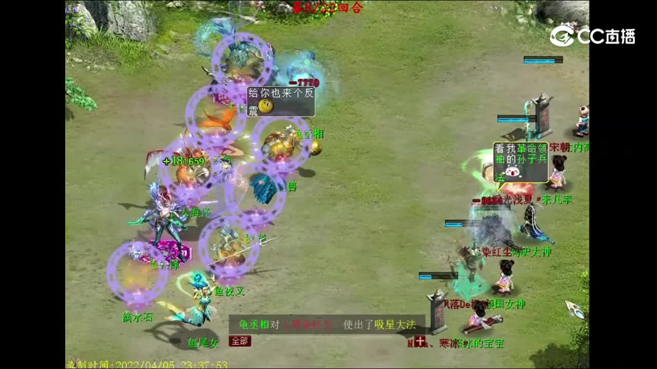 一拖四杀卓越天涯相随