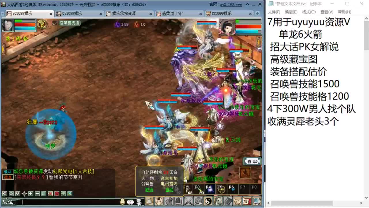 极限搬砖？？？？ 第1段