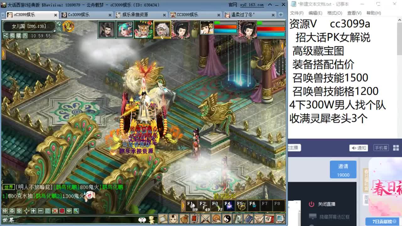 极限搬砖？？？？