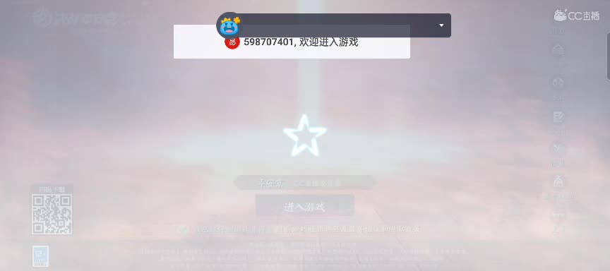 中单的教学与被教学╰(⇀‸↼)╯