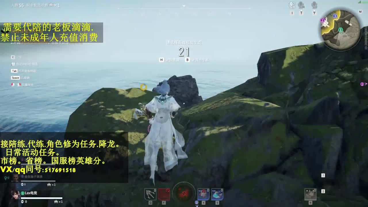 4800修罗局.接单.代.陪. 第4段