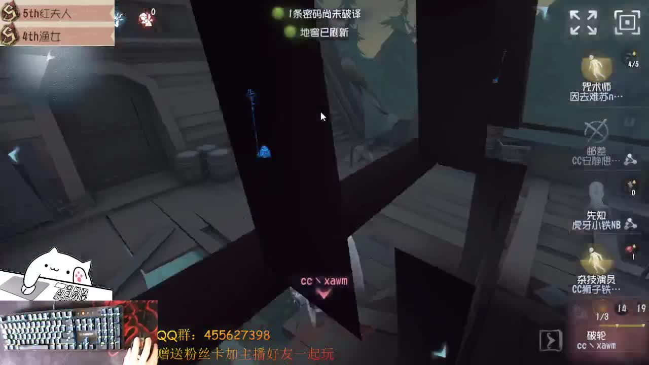 前锋冲冲冲