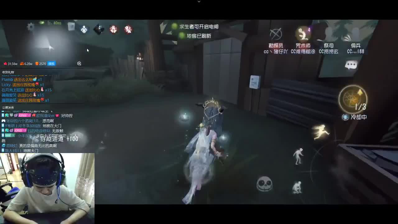 快乐的小伙