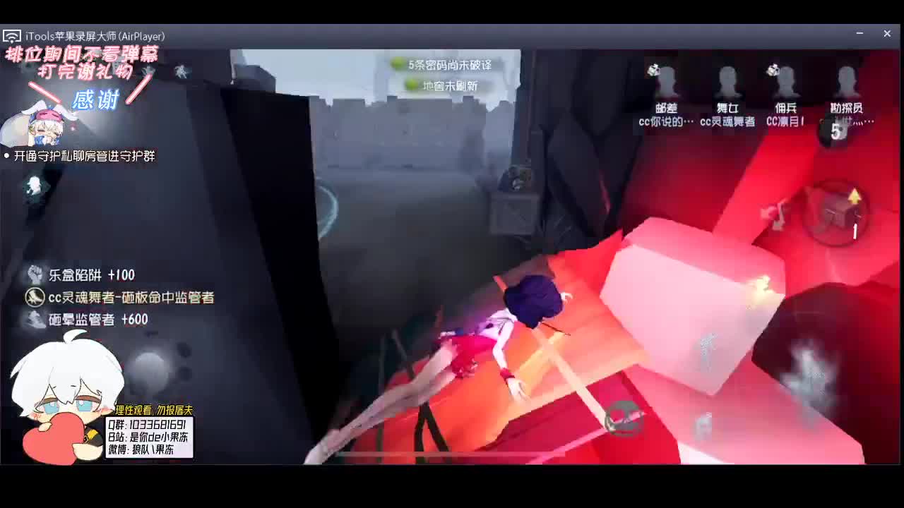 舞王的自我修养