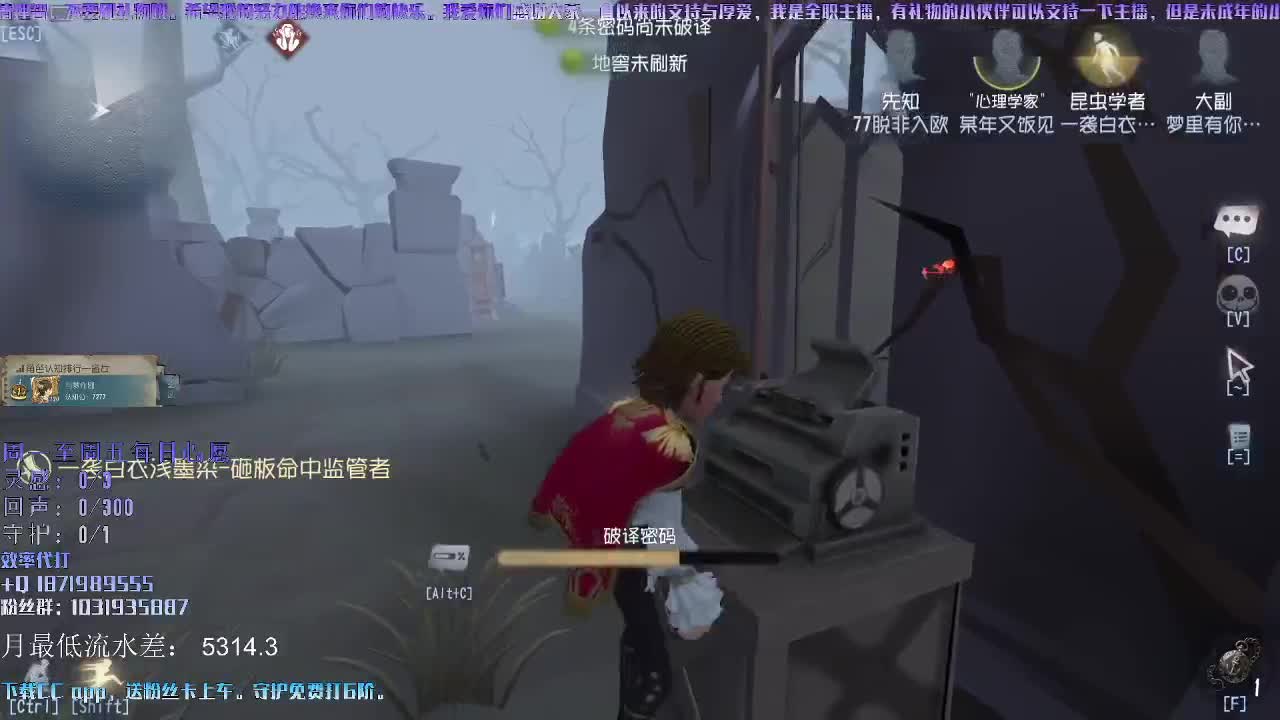 洋洋洋：嘎嘎排位