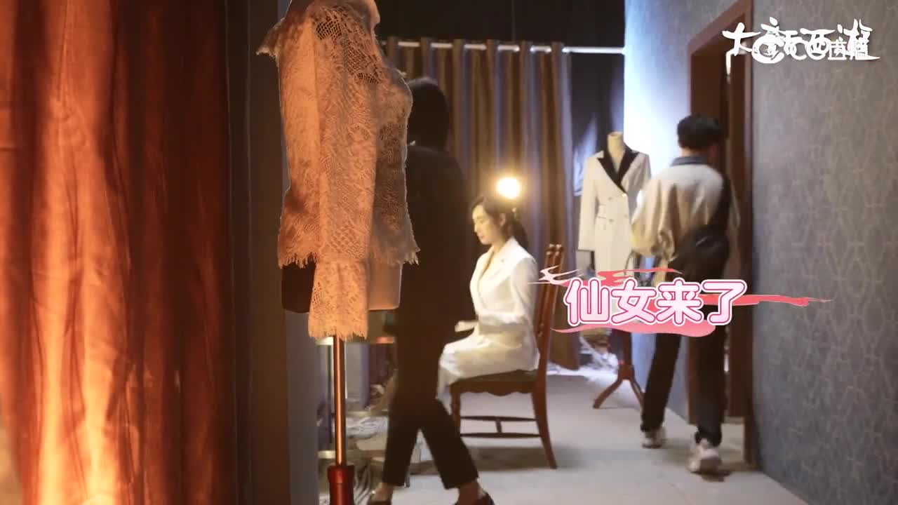 朱茵花絮