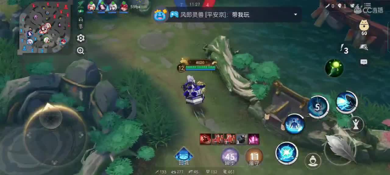 中单的教学与被教学╰(⇀‸↼)╯ 第2段