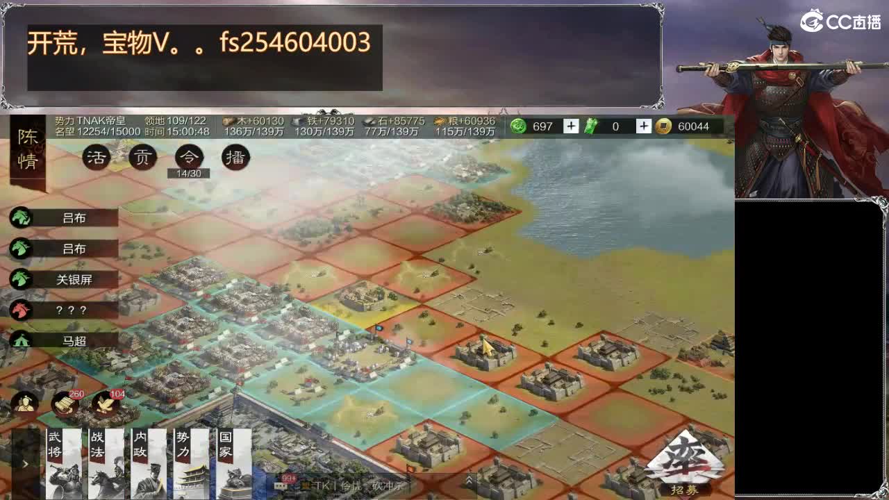 好久不见 第2段