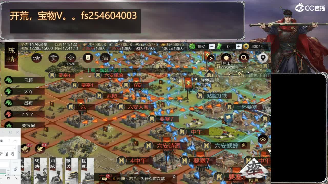 好久不见 第3段