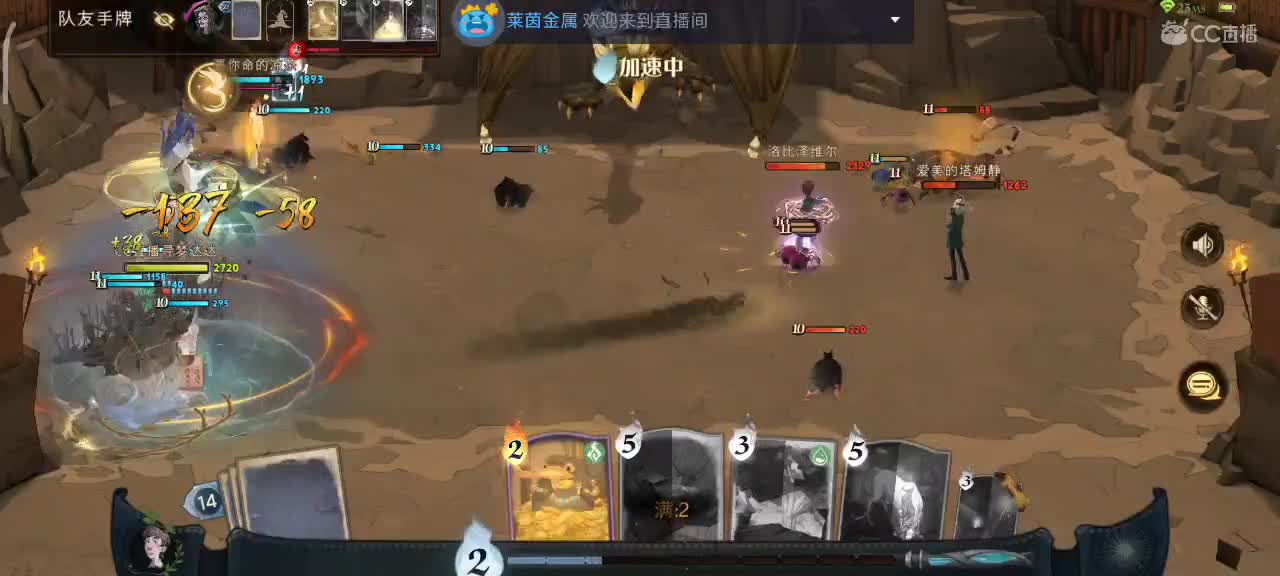 专治各种不开心