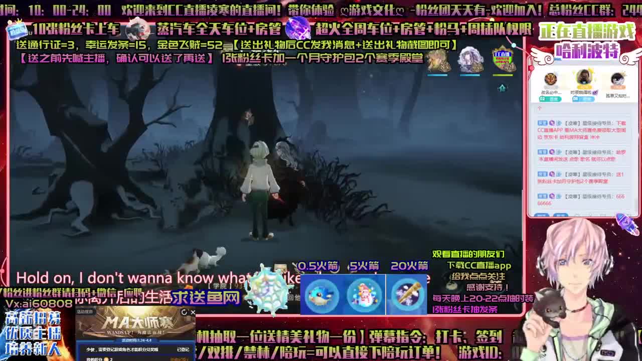 ღ做回响抽转盘ღ接所有！ღ高薪招主播ღ 第2段