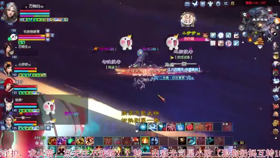 又是元气满满的一天！！ 第2段