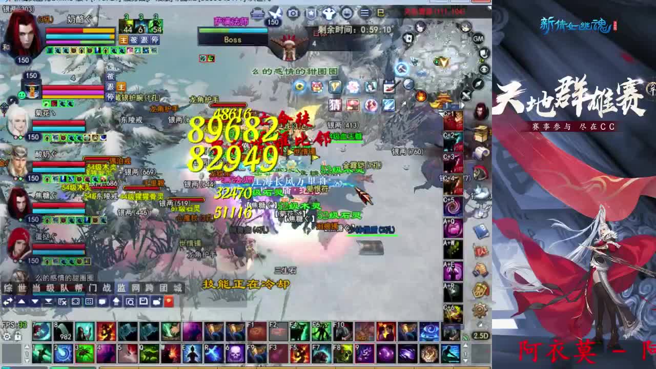 射手关宁 第2段