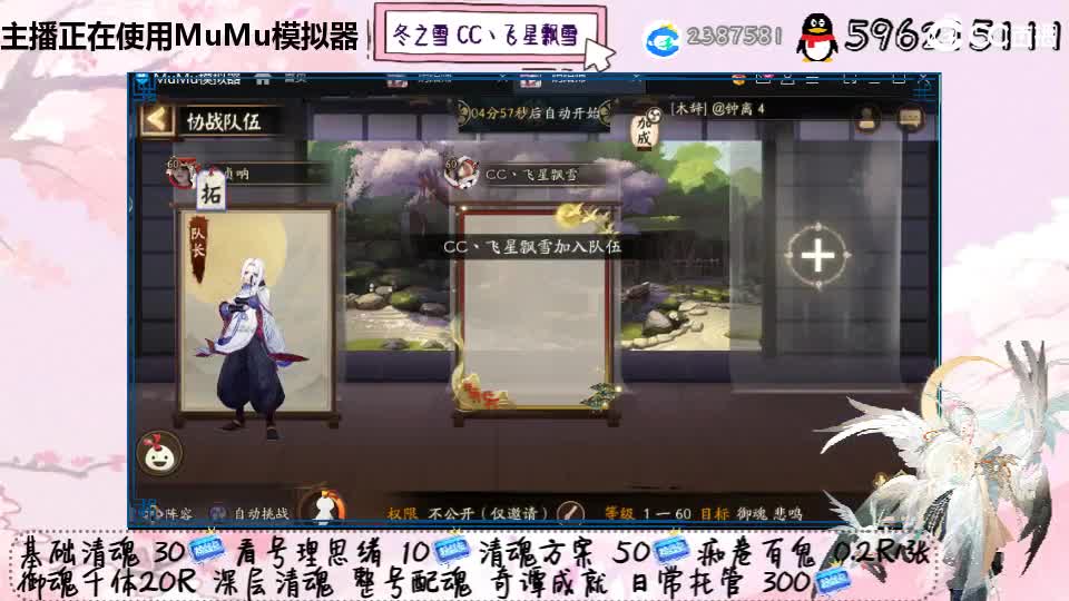 啧啧