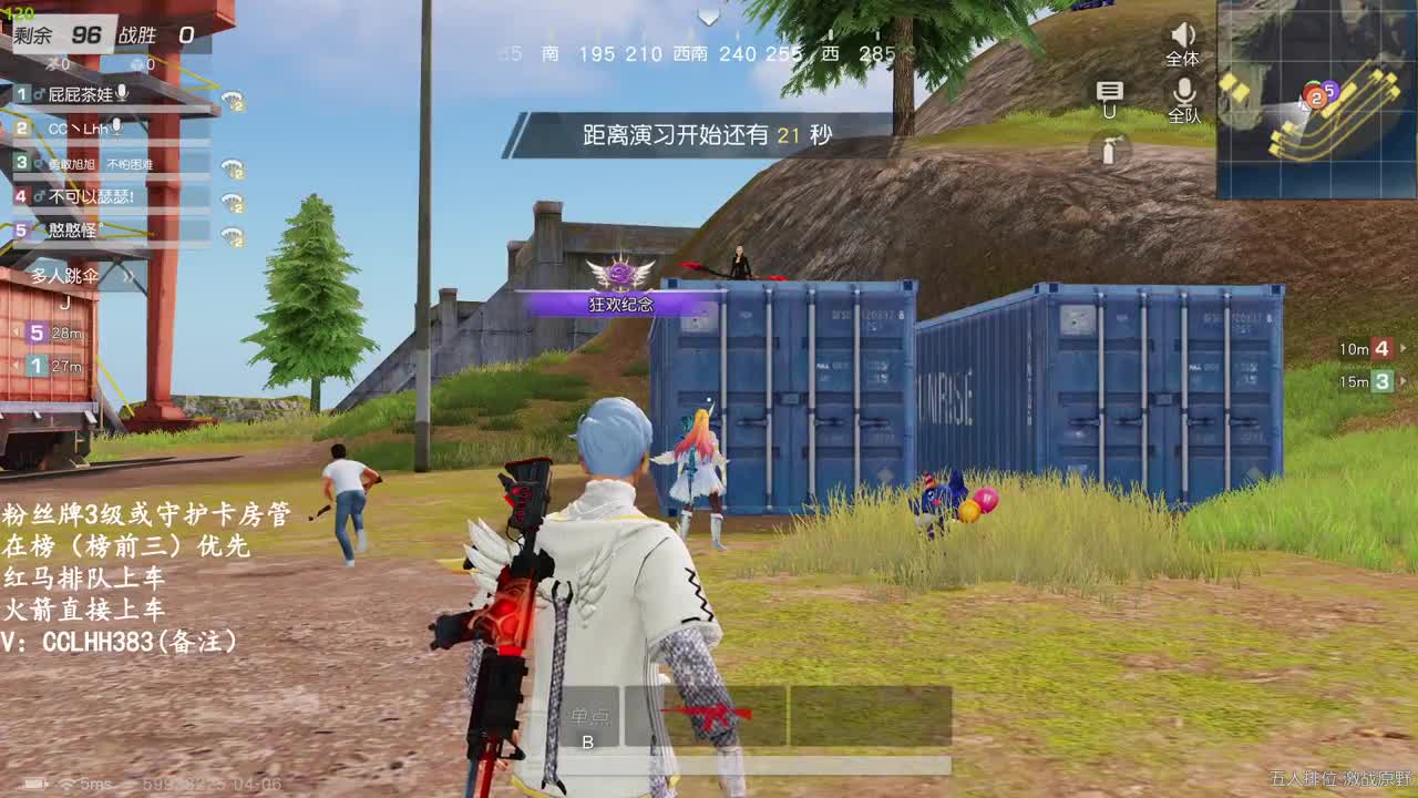 美貌与智慧并存，颜值与才华齐飞
