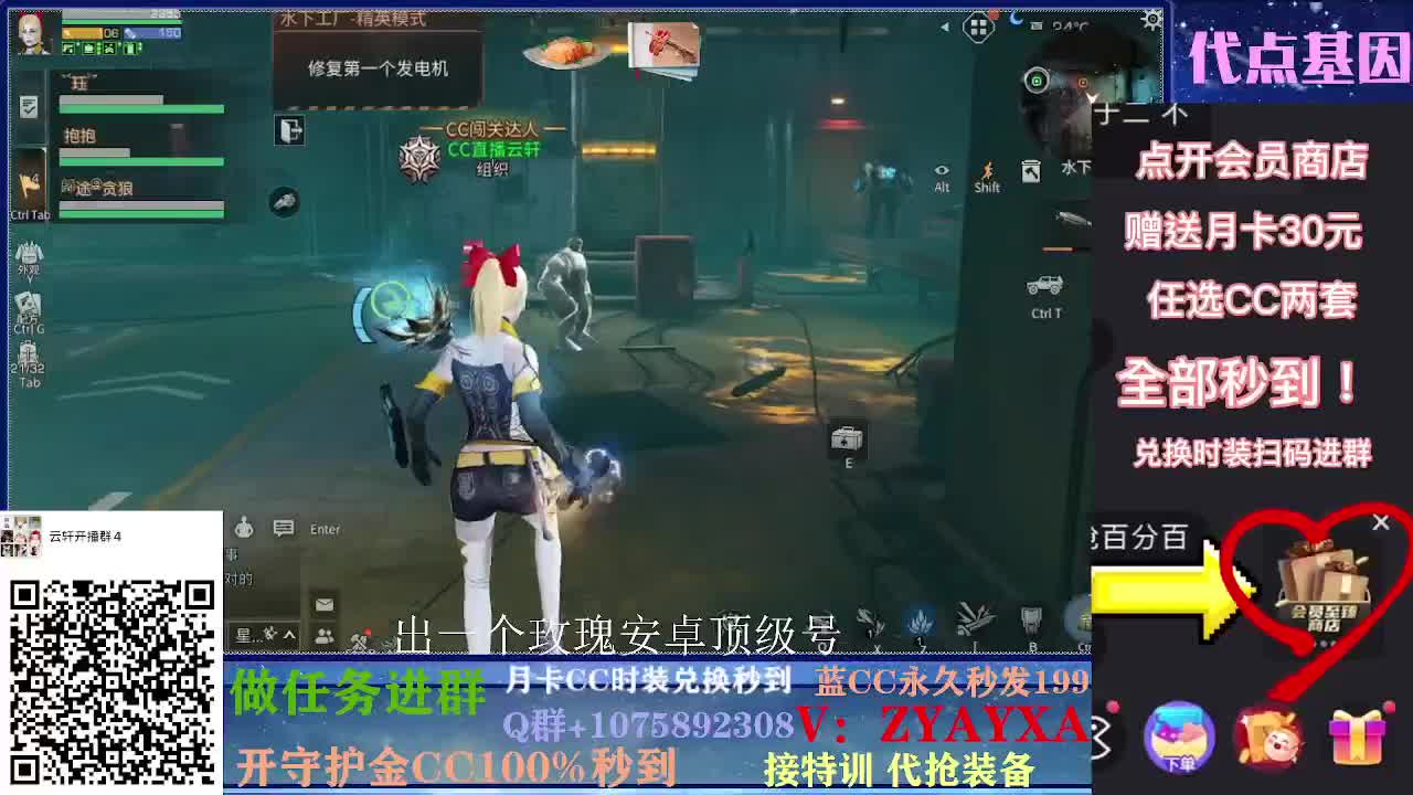 白嫖春季通行证所有奖励！ 第1段