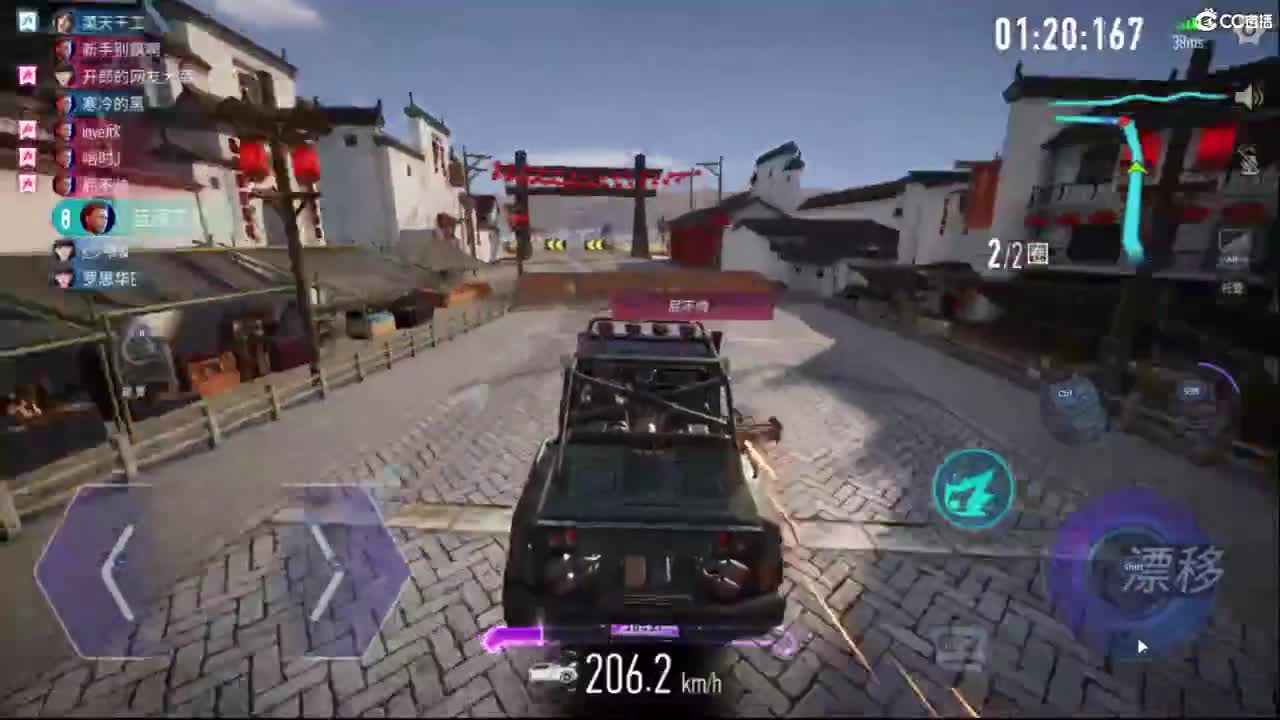 做最努力的自己一起加油 第2段