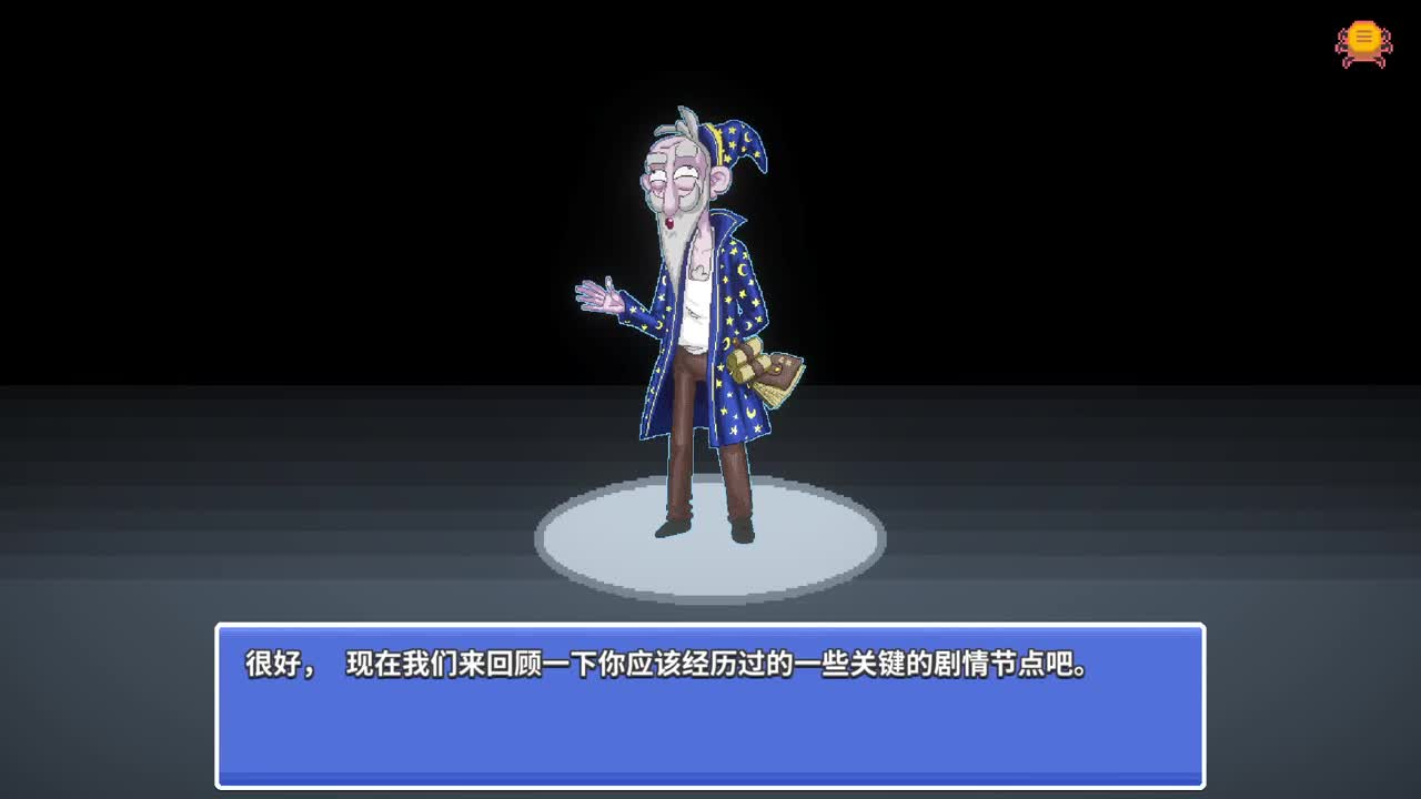 【肯尼】要我一直吸吗 第2段