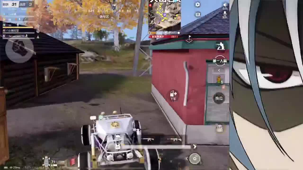 接iOS巅峰1-5000 第1段