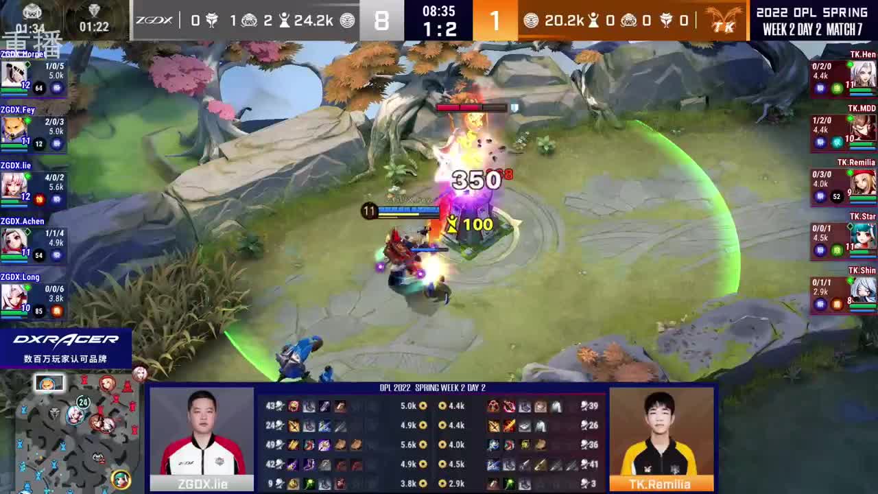 2022OPL春季赛常规赛 第3段