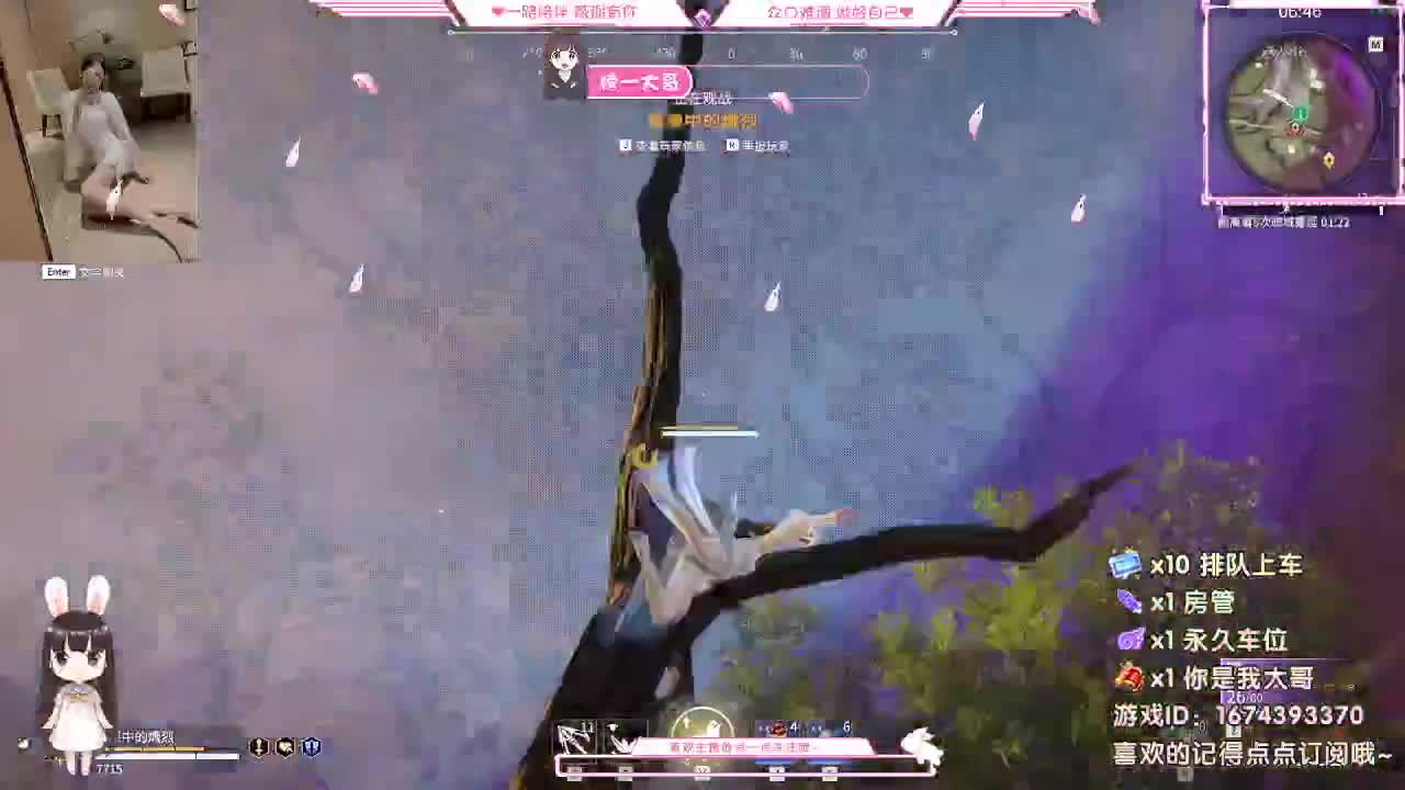 壹佰 都有 规矩不变 第2段