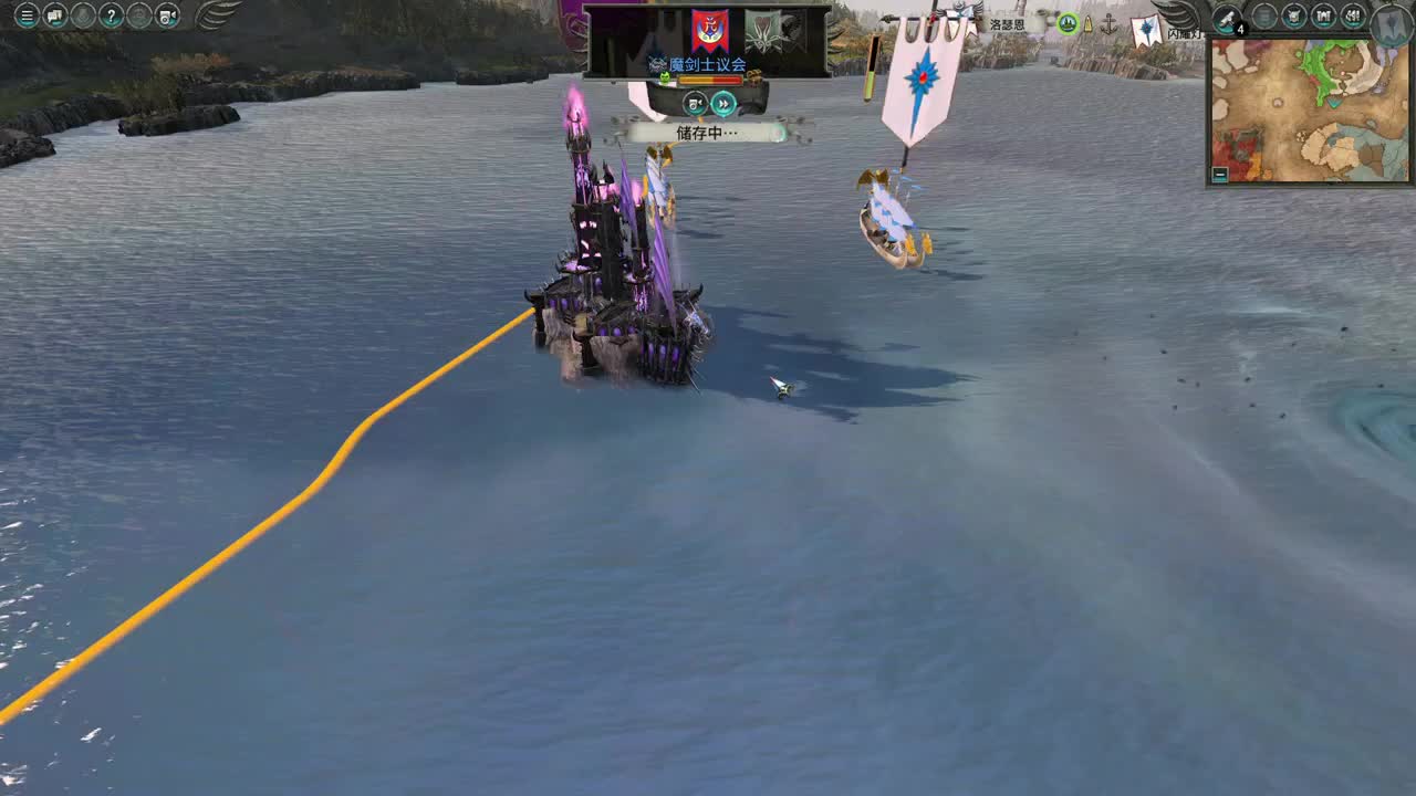 药丸的战锤茶座 第1段