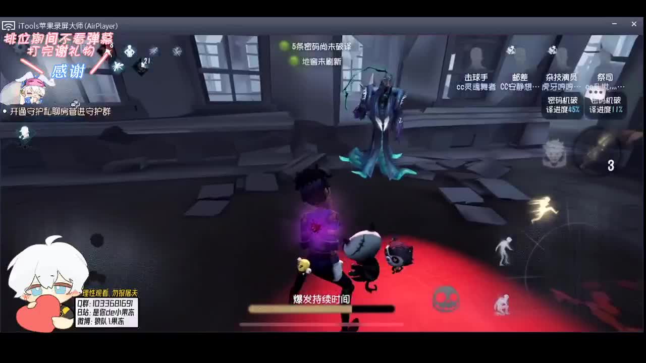 舞王的自我修养