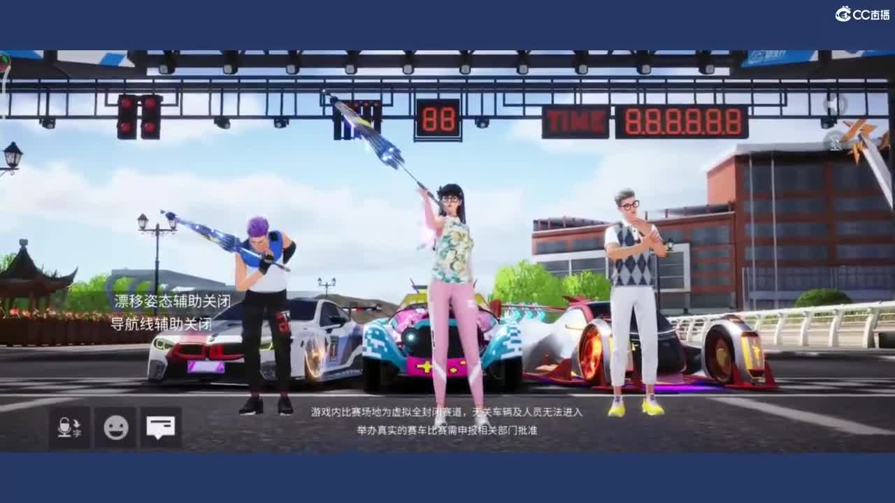 都有 第1段