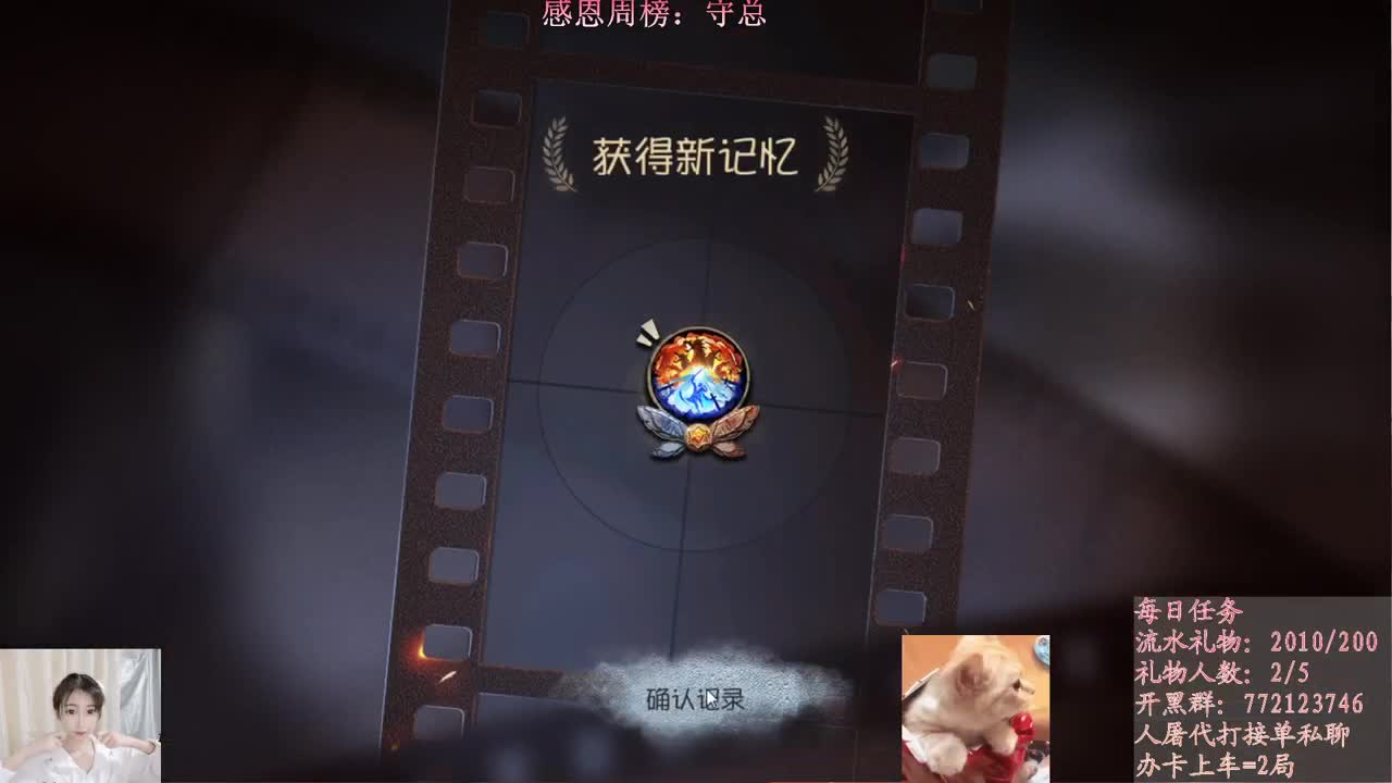 等风也等你