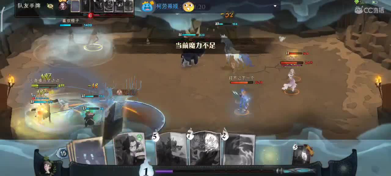 专治各种不开心