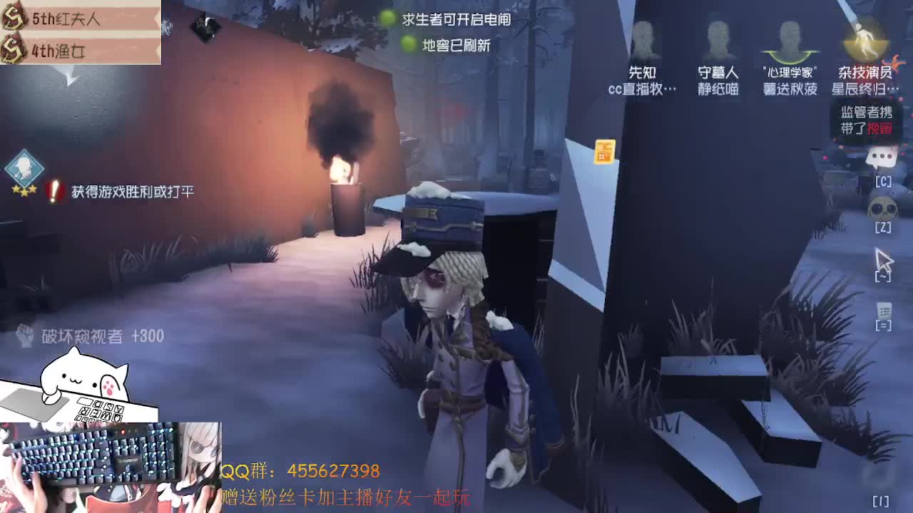 前锋冲冲冲