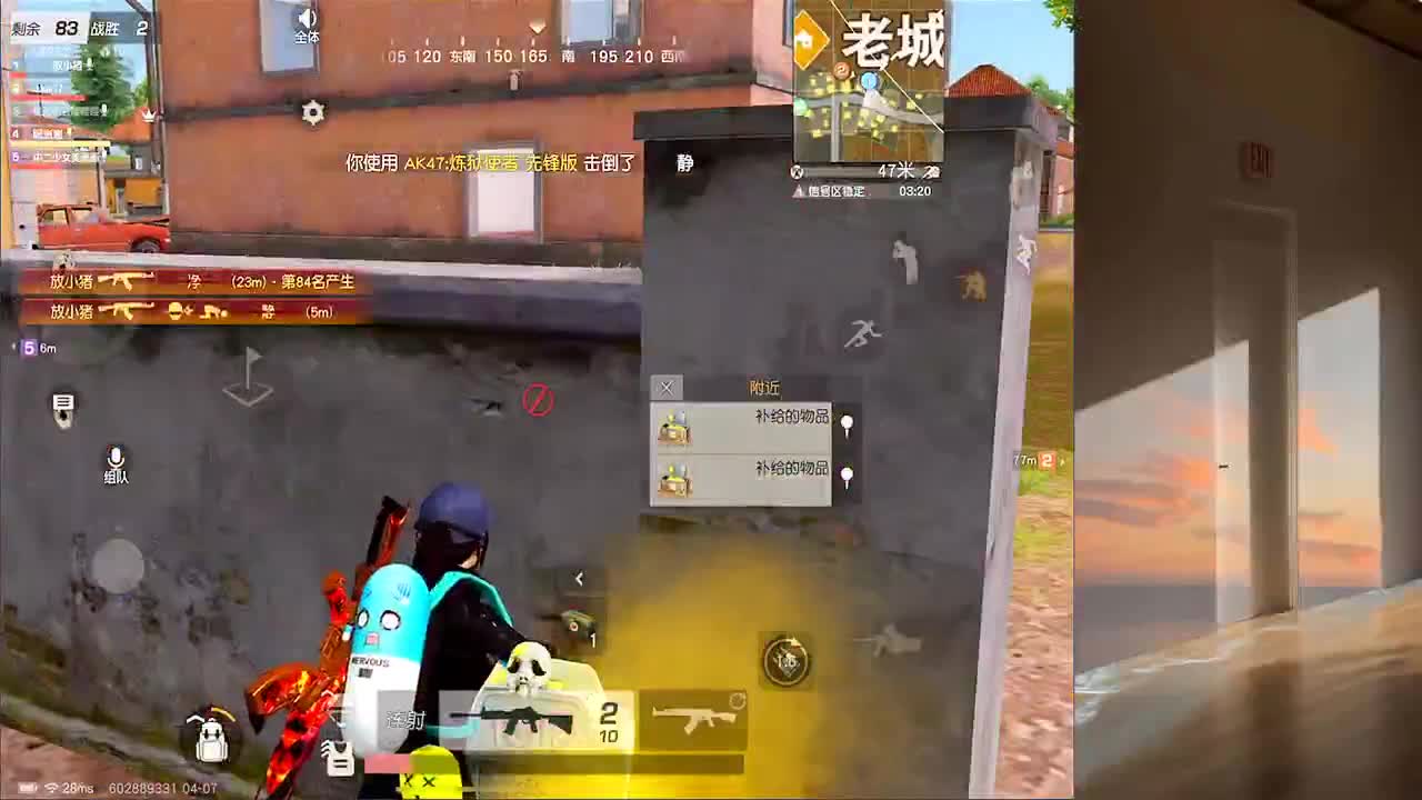 愿我白