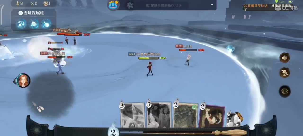 专治各种不开心