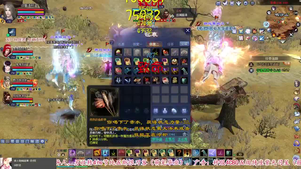 转二青青湾，PVP
