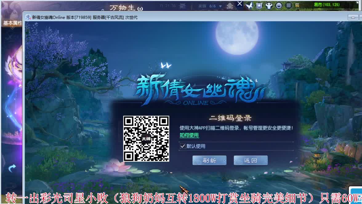 又是元气满满的一天！！ 第1段